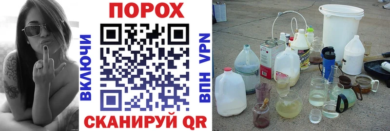 Amphetamine 97%  Нижний Ломов 