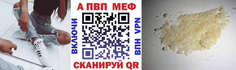 купить  сайты  Нижний Ломов  ссылка на мегу ссылка  A PVP крисы CK 