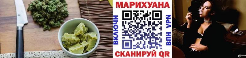 Еда ТГК марихуана  MEGA   Нижний Ломов 