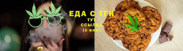 круглые Алзамай