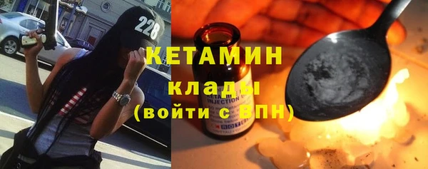круглые Алзамай