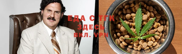 круглые Алзамай
