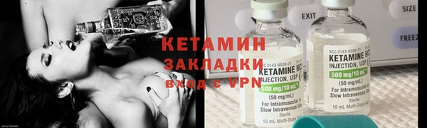 круглые Алзамай
