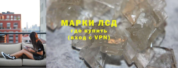 круглые Алзамай