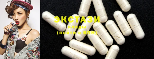 круглые Алзамай