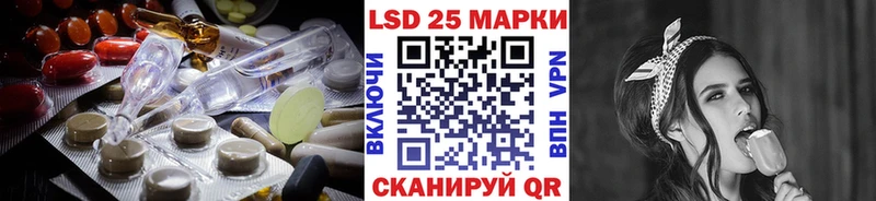 сайты даркнета формула  Нижний Ломов  ЛСД экстази ecstasy  как найти закладки 