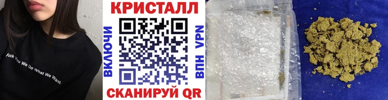 Первитин витя блэк спрут вход Нижний Ломов где продают наркотики